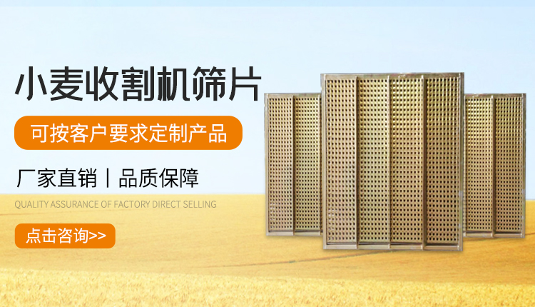 新鄉縣澳興機械有限公司